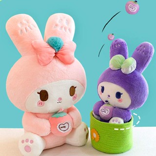 Houtekai Bunny ตุ๊กตานุ่มนิ่ม น่ารัก ของเล่นสําหรับเด็ก