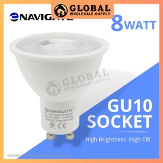 Navigate GU10 8W หลอดไฟ LED สปอตไลท์ แทรคไลท์ ไฟติดเพดาน โคมไฟดาวน์ไลท์ โคมไฟเพดาน Mentol Lampu