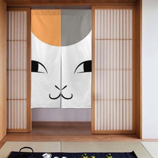 Noren Natsumes Book of Friends, Nyanko Sensei, Stylish, Room Divider, Long Curtain, Blackout Curtain, Entryway, Living