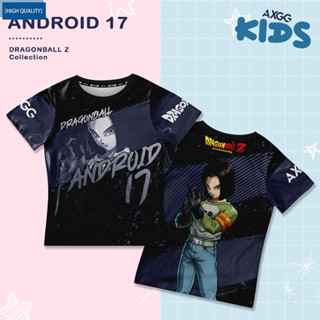 เสื้อเชิ้ต ลายการ์ตูน Dragon Ball Z - Android สําหรับเด็ก