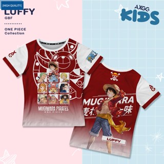 เสื้อเชิ้ต ลายการ์ตูนอนิเมะ One Piece Granblue สําหรับเด็กทุกเพศ