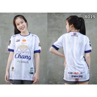 ใหม่ เสื้อยืด คอกลม แขนสั้น ลายทีมชาติไทย Chang Jersey Limited Edition แฟชั่นฤดูร้อน สําหรับผู้หญิง 2023