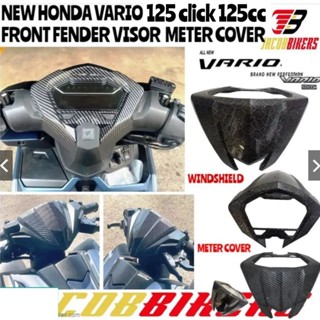 News ฝาครอบกระจกหน้ารถยนต์ HONDA VARIO 125 CLICK 125 2 IN 1