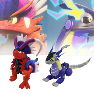 ของเล่นตุ๊กตา Pokemon Scarlet And Violets Koraidon And Miraidon สูง 30 ซม.