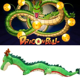 ตุ๊กตานุ่ม รูปการ์ตูน Dragon Ball Z Fans Will Love This Shenron ขนนิ่ม