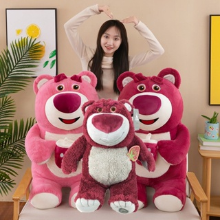 หมอนตุ๊กตาหมีเท็ดดี้ Toy Story Lotso ขนาด 40 ซม. สีชมพู สีม่วง เหมาะกับของขวัญวันเกิด สําหรับผู้ใหญ่ และเด็ก ตกแต่งบ้าน