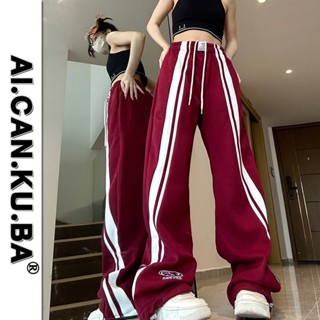 🏝️ ขายร้อน 🏖️ สไตล์อเมริกัน Street Sports Red Leisure Pants,กางเกงป้องกัน Mop ตรง,กางเกงสุภาพสตรี 🎨