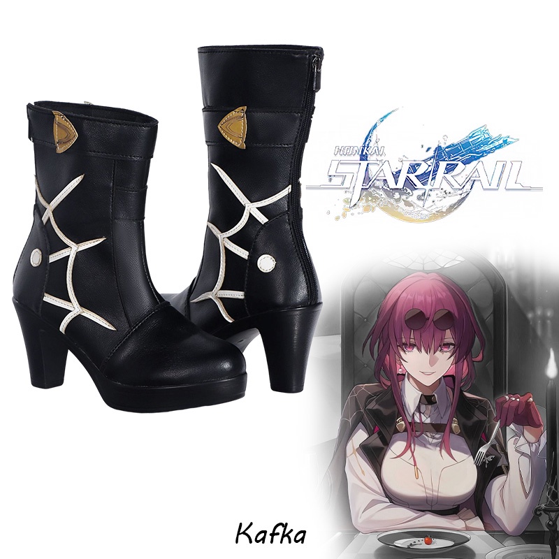 รองเท้าคอสเพลย์ Honkai Star Rail Kafka สำหรับแฟนเกม