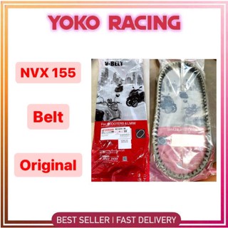 สายพานไทม์มิ่ง VBelt B63-E7641-00 สําหรับ Yamaha AEROX NVX 155 NVX155 V1