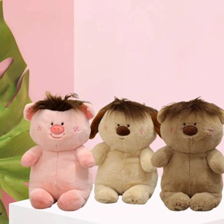 ตุ๊กตาหมีน่ารัก ขนนิ่ม สําหรับสุนัข