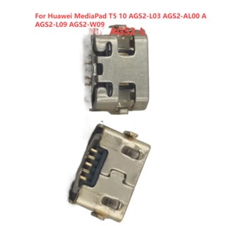 แท่นชาร์จ Micro USB สําหรับแท็บเล็ต Huawei MediaPad T5 10 AGS2-L03 AGS2-AL00 AGS2-L09 AGS2-W09 100 ชิ้น