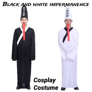 Ghostly Cos Party Attire หยิน หยาง วิญญาณ สีขาว ดํา สําหรับงานปาร์ตี้
