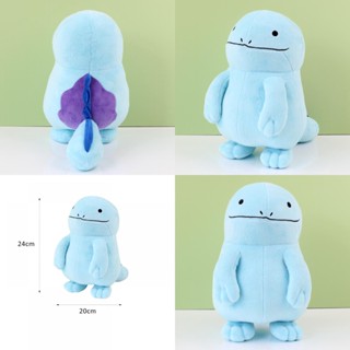 ตุ๊กตายัดนุ่น รูปการ์ตูนโปเกม่อน Quagsire คุณภาพสูง ของเล่นสําหรับเด็ก