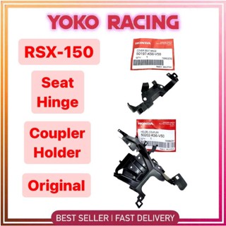 ฝาครอบบานพับที่นั่งรถยนต์ 50197-K56-V50 50202-K56-V50 Honda RSX-150 RSX150 RSX 150