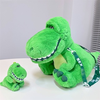 จี้ตุ๊กตาการ์ตูนดิสนีย์ Toy Story Hug Dragon น่ารัก สําหรับแขวนตกแต่งกระเป๋า