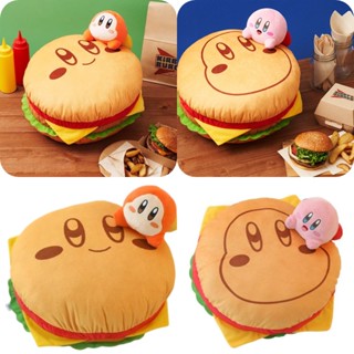 หมอนตุ๊กตานุ่ม รูปการ์ตูน Kirby Burger สไตล์โมเดิร์น ไม่ซ้ําใคร ปรับขนาดได้ เหมาะกับของขวัญ