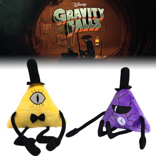 ของเล่นตุ๊กตา Bill Cipher Falls A Must-have สําหรับแฟนคลับ เก็บสะสม