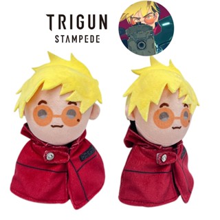 พวงกุญแจตุ๊กตานุ่มนิ่ม รูป Trigun Stampede ถอดออกได้ สําหรับกระเป๋าเป้สะพายหลัง กระเป๋าสตางค์