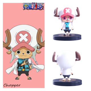 ฟิกเกอร์ One Piece Chopper สีทอง สําหรับแฟนคลับ และนักสะสม