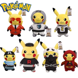 ตุ๊กตาฟิกเกอร์ Pokemon Extra Pikachu Villain Series ของเล่นสําหรับเด็ก