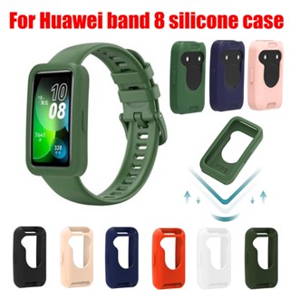 เคส สําหรับ huawei band 8 ซิลิโคนนิ่ม เคสสมาร์ทวอทช์ huawei band 8 เคสซิลิโคน อุปกรณ์ป้องกัน