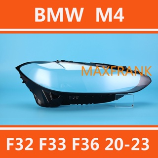 BMW M4 F32 F33 F36 20-23 HEADLAMP COVER  HEADLIGHT COVER  LENS HEAD LAMP COVER HEAD LIGHT COVER ฝาครอบไฟหน้า / ฝาครอบไฟหน้าตรงรุ่น สำหรับ / ฝาครอบไฟหน้าสําหรับ / ฝาครอบเลนส์ไฟหน้า รถยนต์สําหรับ / เลนส์ไฟหน้า