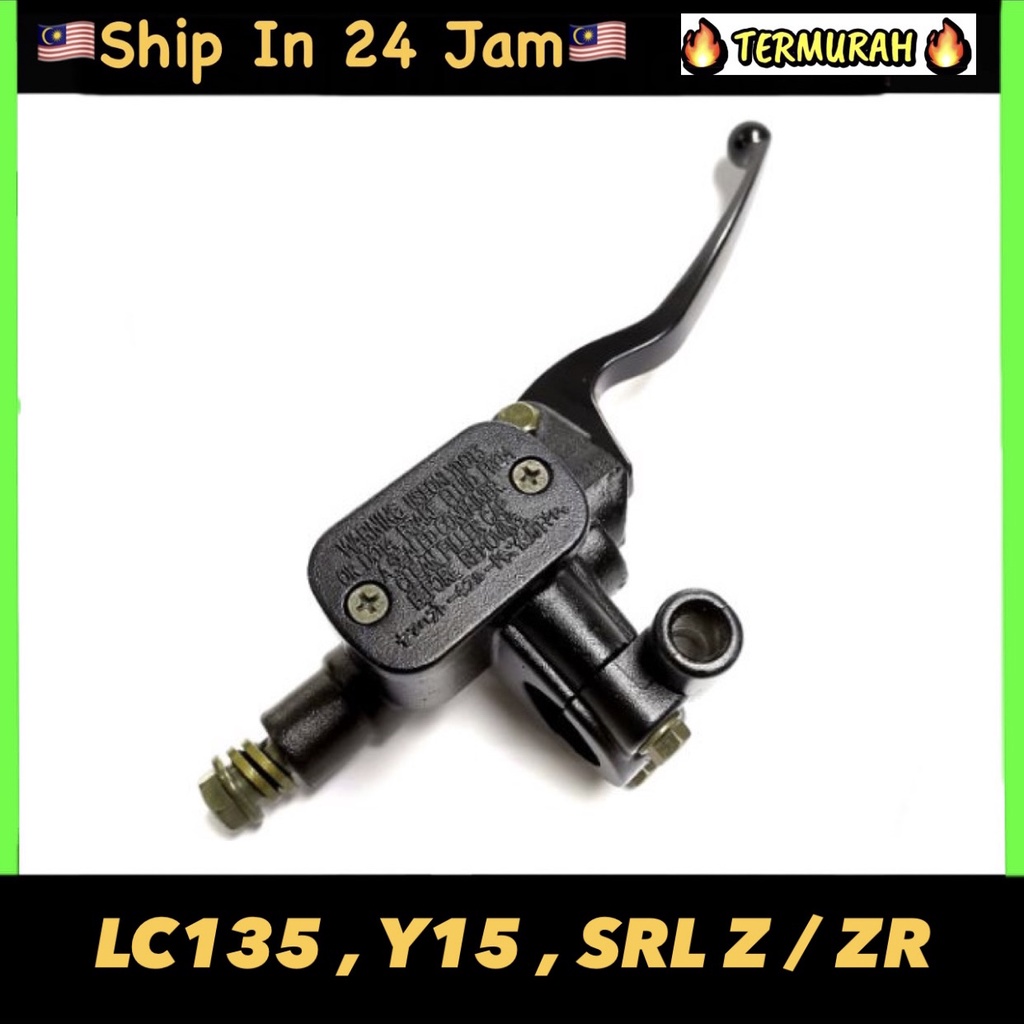 Y15 LC135 ชุดปั๊มเบรคหน้า 135LC V1-V7 Y16 Y15ZR LC Y16 LAGENDA Z ZR 110 SRLZR SRL110Z YAMAHA LC 4S 5