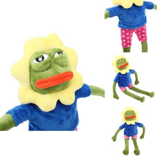 ของเล่นกบ Pepe Sad Frog แบบนิ่ม