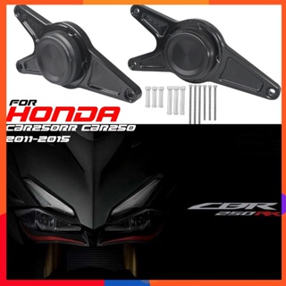 การ์ดสเตเตอร์เครื่องยนต์ CNC สําหรับ Honda CBR250RR CBR250 RR CBR 250RR 2011 2012-2015