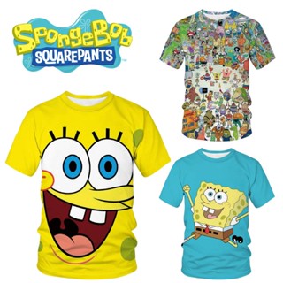 เสื้อยืดแขนสั้นลําลอง พิมพ์ลายการ์ตูน SpongeBob เหมาะกับของขวัญ สําหรับเด็กผู้ชาย และเด็กผู้หญิง