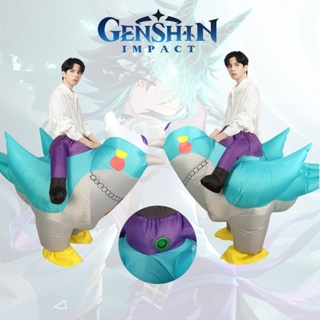 Genshin Impact Xiao Bird เครื่องแต่งกายคอสเพลย์ แบบเป่าลม สําหรับผู้ใหญ่ เหมาะกับงานปาร์ตี้ฮาโลวีน