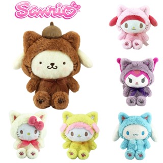 ของเล่นตุ๊กตาการ์ตูนสุนัข Kurumi Lolita Pudding Dog Meiru Di Jade Cinnamon Dog Girl Heart Stuffed Animal มีหลายสี