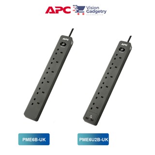 Apc Schneider PME6B-UK PME6U2B-UK ตัวป้องกันไฟกระชาก USB 2 ช่อง 6 ช่อง 2 เมตร 230V