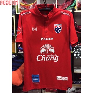(Fuhui01) ⭐️⭐️ทีมชาติไทย รุ่นใหม่ล่าสุด ขายดีมาก เสื้อกีฬาสวย ๆ⭐️⭐️