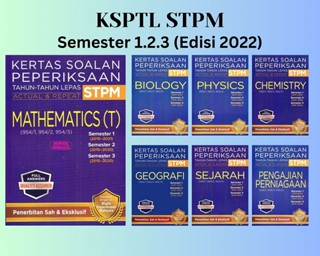 Sasbadi - กระดาษสอบปีที่แล้วจริง &amp; STPM 2022 Quiz