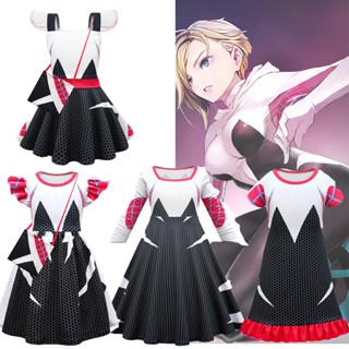 ชุดเดรสแขนกุด ผ้าโพลีเอสเตอร์ พิมพ์ลายการ์ตูน Spider Gwen Man 3 สไตล์ สําหรับเด็กผู้หญิง และเด็กผู้ชาย