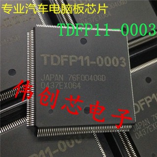 ของแท้ ชิปอิเล็กทรอนิกส์ TDFP11-0003 76F0040GD