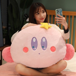 หมอนตุ๊กตานุ่ม รูปการ์ตูน Kirby น่ารักมาก หลายขนาด สําหรับแฟนเกม Switch Kirby