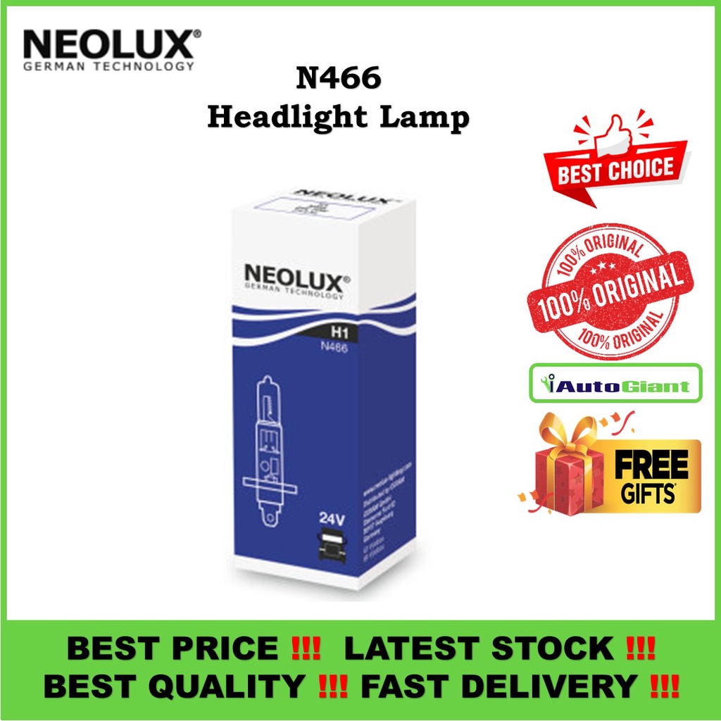 LORi NEOLUX H1 N466 24V 70W P14.5S ไฟหน้า