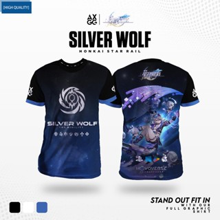 Honkai Star Rail - Silverwolf  เสื้อเกมมิ่ง