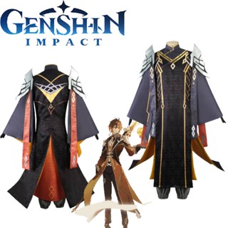 ชุดคอสเพลย์ Genshin Impact Zhongli แบบนิ่ม สวมใส่สบาย