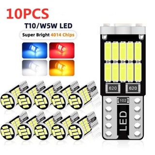 ชิปไฟแคนบัส Led T10 W5W 194 501 T10 26 SMD 4014 สีขาวล้วน สําหรับติดตกแต่งภายในรถยนต์ 10 20 30 ชิ้น