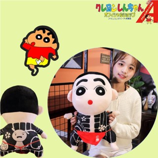 ของเล่นตุ๊กตาการ์ตูน Shin Chan สําหรับตกแต่งห้องเด็ก