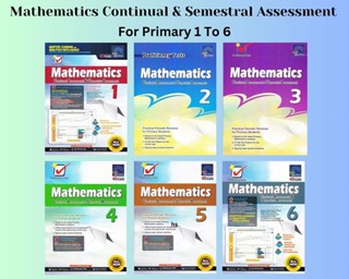 Syllabus (SAP) - หนังสือประเมินคณิตศาสตร์ต่อเนื่อง 1.2.3.4.5.6