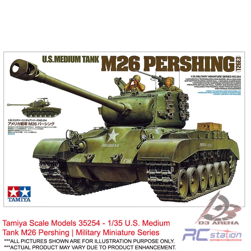 Tamiya Scale Models 35254 - 1/35 US ถังกลาง M26 Pershing | ซีรีย์จิ๋วทหาร