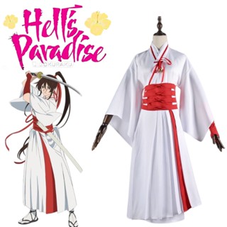 ชุดเครื่องแต่งกายคอสเพลย์ Hell Paradise Asanoda Yoshimura Soseki