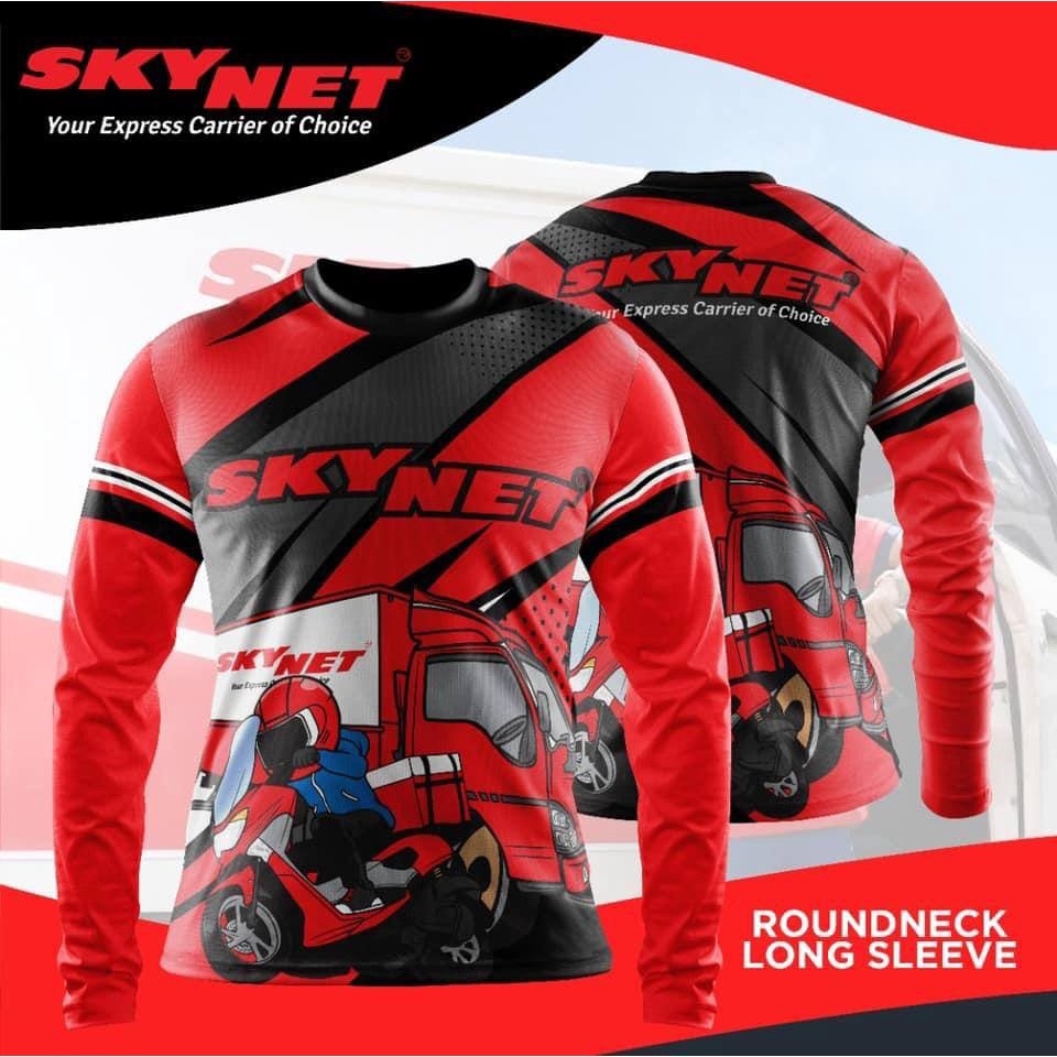 เสื้อยืดระเหิด - PA SKYNET
