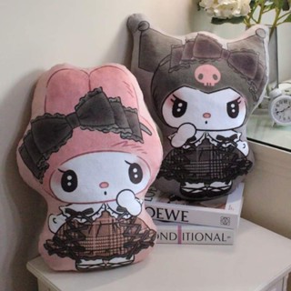 หมอนอิง ลายการ์ตูน Yan You Cozy สําหรับเด็ก และผู้ใหญ่