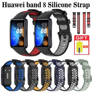 สายนาฬิกาข้อมือซิลิโคน แบบนิ่ม ระบายอากาศ สองสี แบบเปลี่ยน สําหรับ Huawei Band 8 Smart Watch