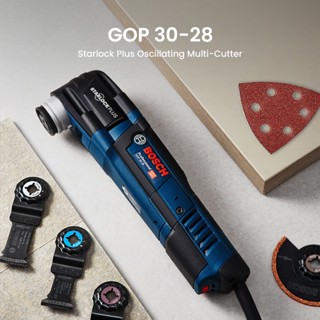 Bosch GOP 30-28 เครื่องขัดเงา อเนกประสงค์ ตัด เครื่องเจียร อุปกรณ์งานไม้ ช่องเปิด หลุม